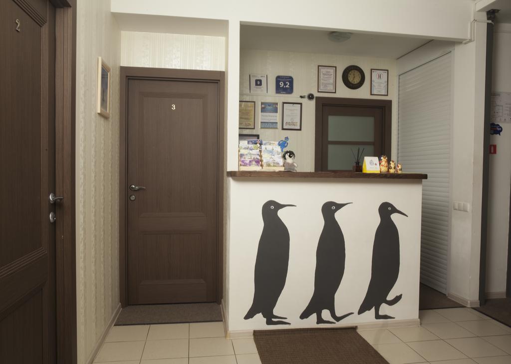 Rooms 3 Penguins Moscovo Exterior foto