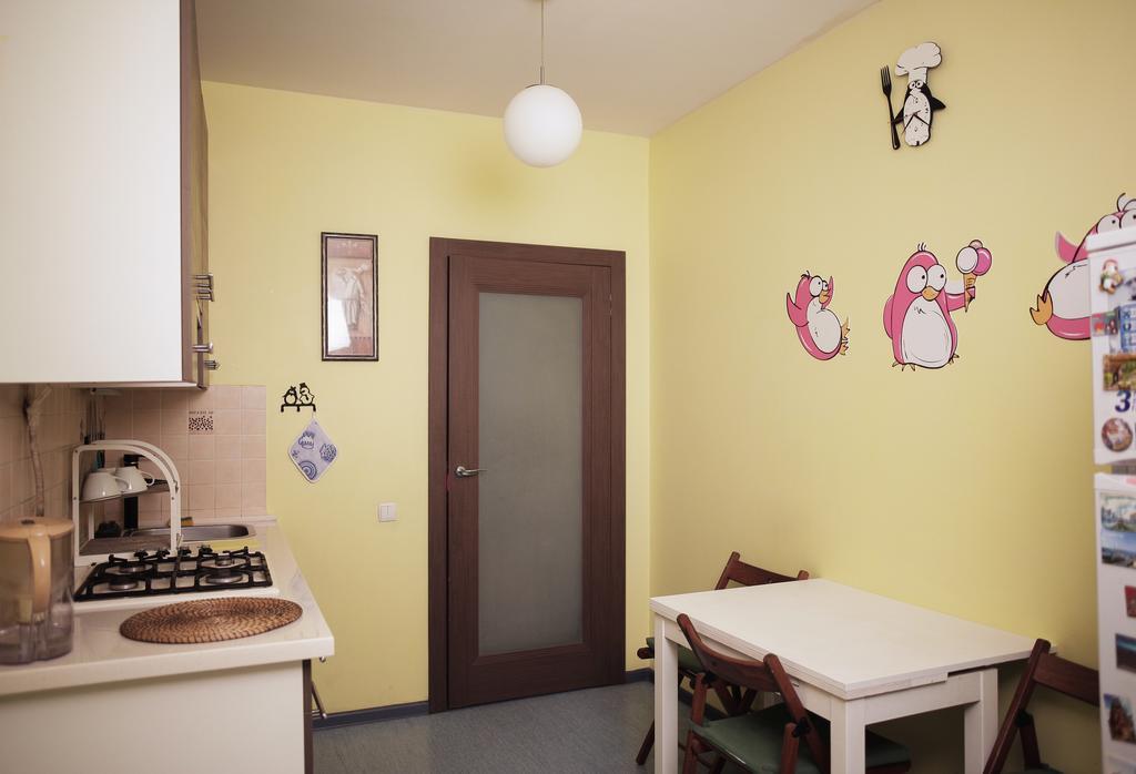 Rooms 3 Penguins Moscovo Exterior foto